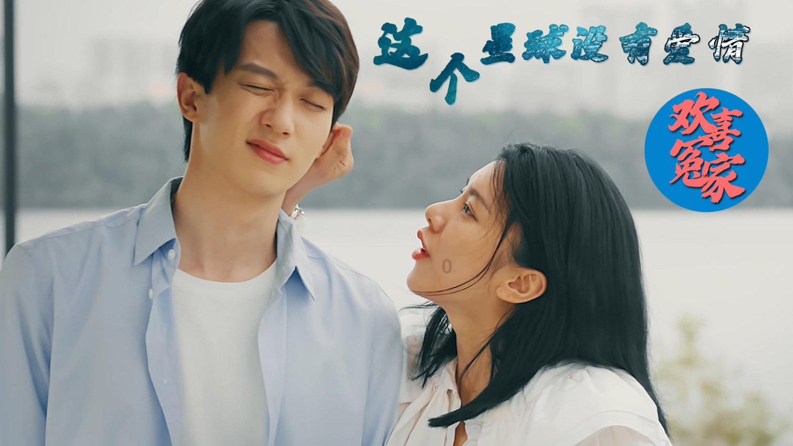 两会退税对上市公司是利好吗游戏画面