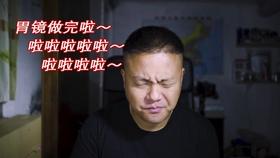 战争机器