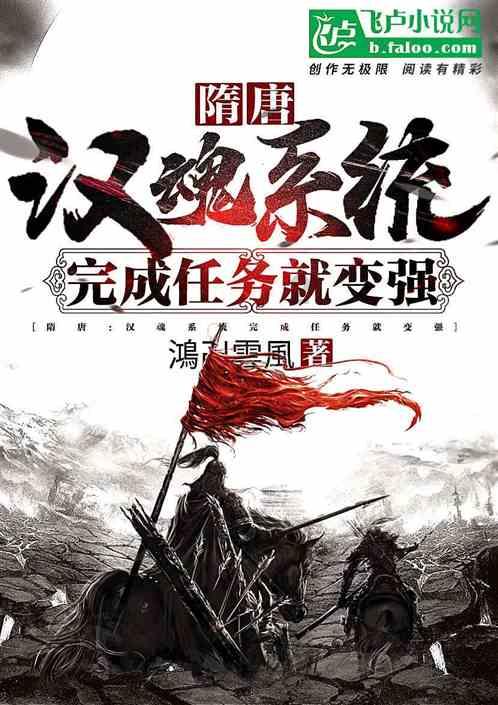 中国人蜂拥而至,东京酒店价格飙升